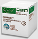 Fabripan Bakers Margarine - La Fabril