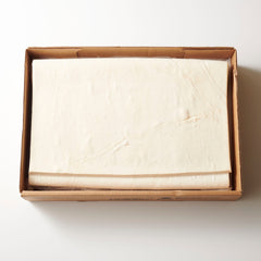 Puff Pastry Slabs Trifold / Pillsbury